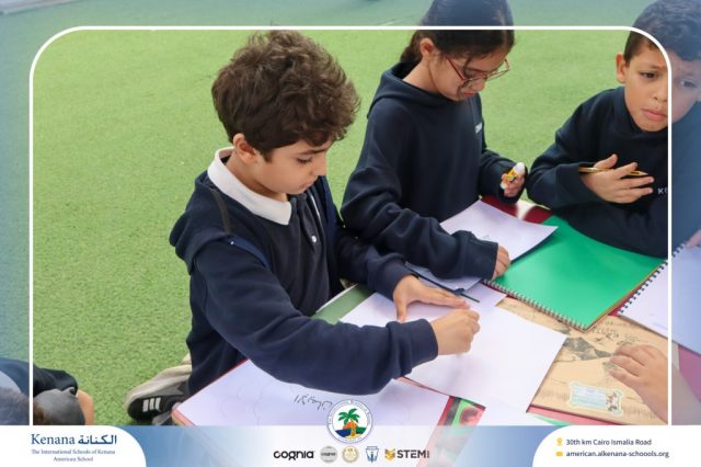 I.S.K. American School | Islamic Religion Activity – Grade 3A | 2025-2026