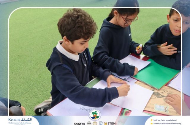 I.S.K. American School | Islamic Religion Activity – Grade 3A | 2025-2026