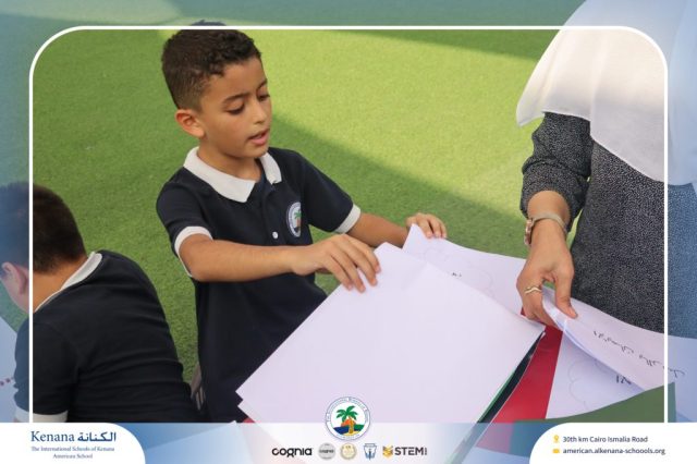 I.S.K. American School | Islamic Religion Activity – Grade 3A | 2025-2026