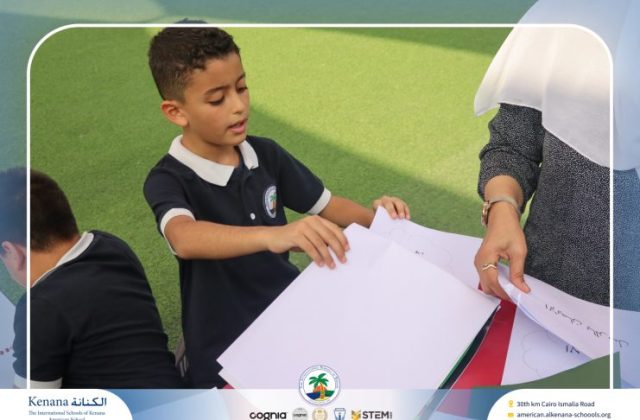 I.S.K. American School | Islamic Religion Activity – Grade 3A | 2025-2026