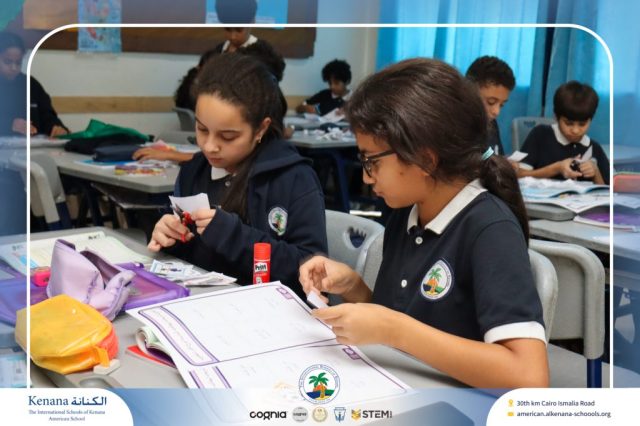 I.S.K. American School | Arabic Activity – Grade 6A | 2025-2026