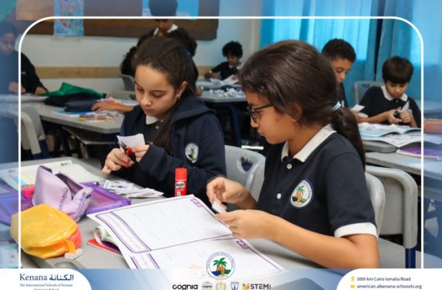 I.S.K. American School | Arabic Activity – Grade 6A | 2025-2026