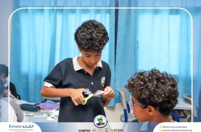I.S.K. American School | Arabic Activity – Grade 6A | 2025-2026