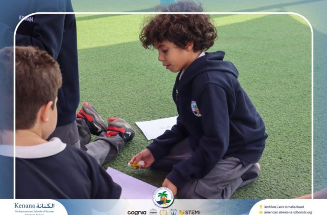 I.S.K. American School | Islamic Religion Activity – Grade 3A | 2025-2026