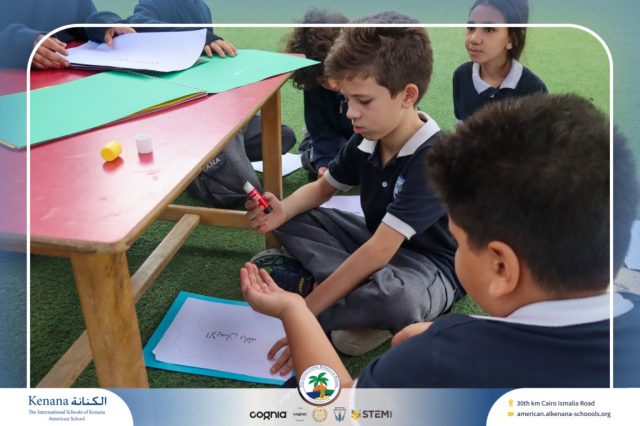 I.S.K. American School | Islamic Religion Activity – Grade 3A | 2025-2026