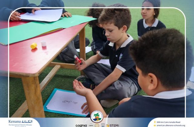 I.S.K. American School | Islamic Religion Activity – Grade 3A | 2025-2026