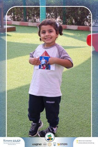 I.S.K. American School | German Activity – Deutsch Macht Spaβ – Pre-K | 2025-2026