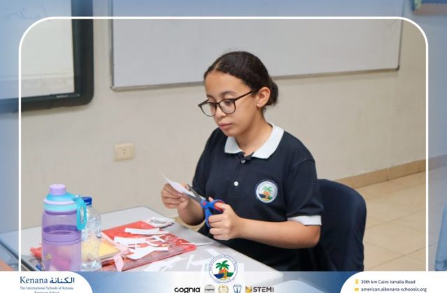 I.S.K. American School | Arabic Activity – Grade 6A | 2025-2026