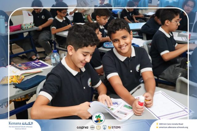 I.S.K. American School | Arabic Activity – Grade 6B | 2025-2026