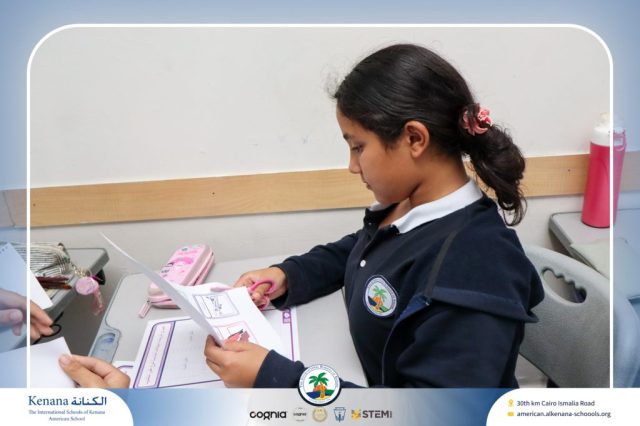 I.S.K. American School | Arabic Activity – Grade 6B | 2025-2026