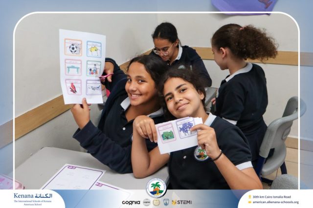 I.S.K. American School | Arabic Activity – Grade 6B | 2025-2026