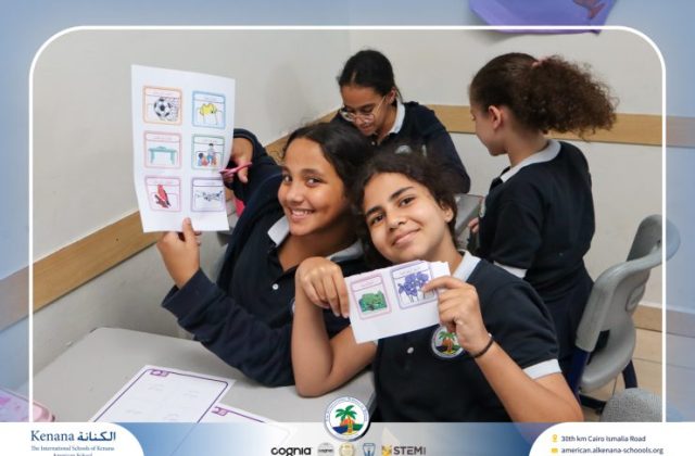 I.S.K. American School | Arabic Activity – Grade 6B | 2025-2026