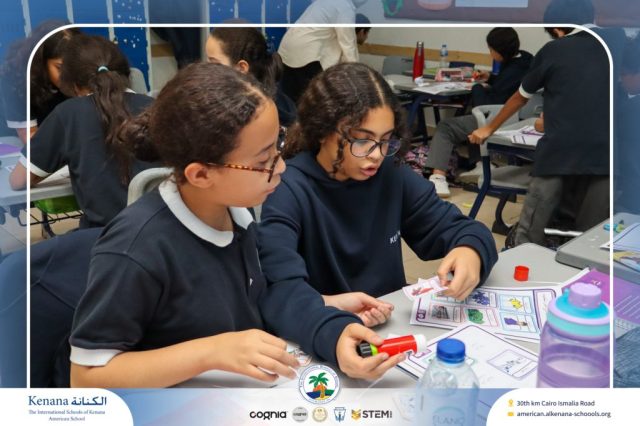 I.S.K. American School | Arabic Activity – Grade 6A | 2025-2026