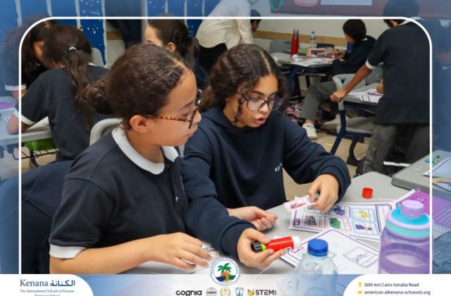 I.S.K. American School | Arabic Activity – Grade 6A | 2025-2026
