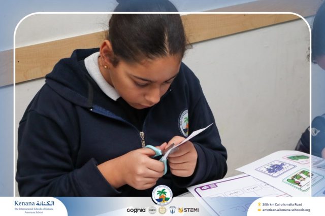 I.S.K. American School | Arabic Activity – Grade 6B | 2025-2026