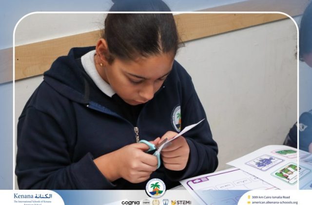 I.S.K. American School | Arabic Activity – Grade 6B | 2025-2026