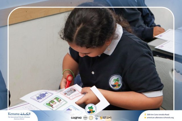 I.S.K. American School | Arabic Activity – Grade 6B | 2025-2026