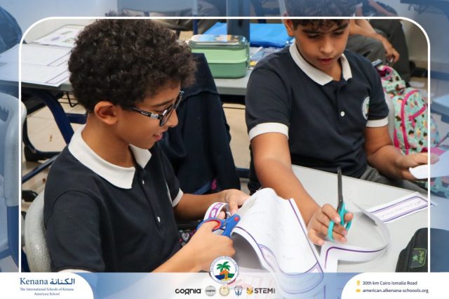 I.S.K. American School | Arabic Activity – Grade 6B | 2025-2026