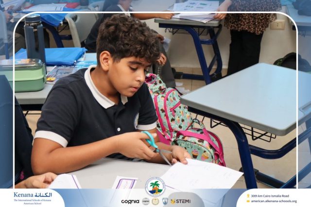I.S.K. American School | Arabic Activity – Grade 6B | 2025-2026