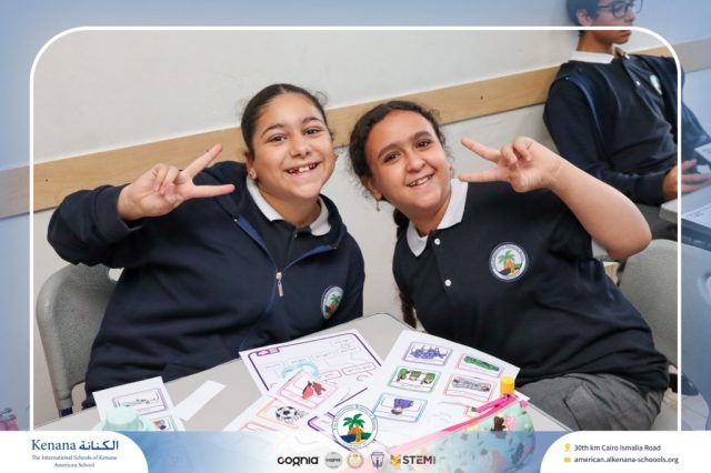 I.S.K. American School | Arabic Activity – Grade 6B | 2025-2026