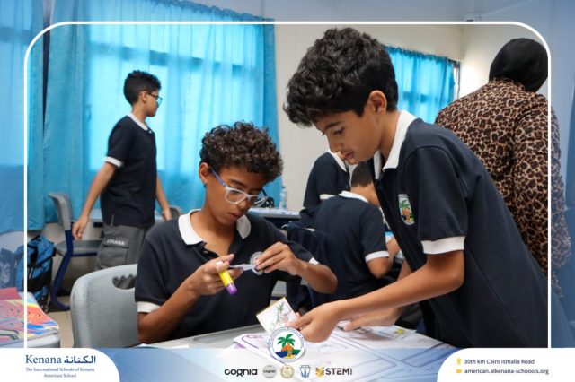I.S.K. American School | Arabic Activity – Grade 6A | 2025-2026
