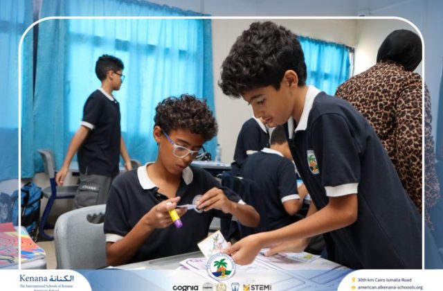 I.S.K. American School | Arabic Activity – Grade 6A | 2025-2026
