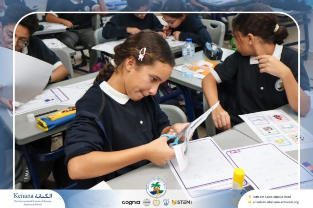 I.S.K. American School | Arabic Activity – Grade 6B | 2025-2026