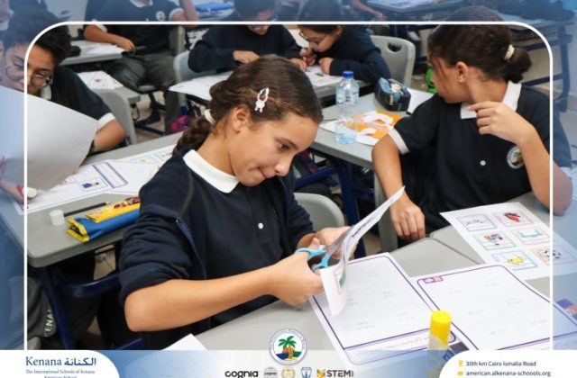 I.S.K. American School | Arabic Activity – Grade 6B | 2025-2026