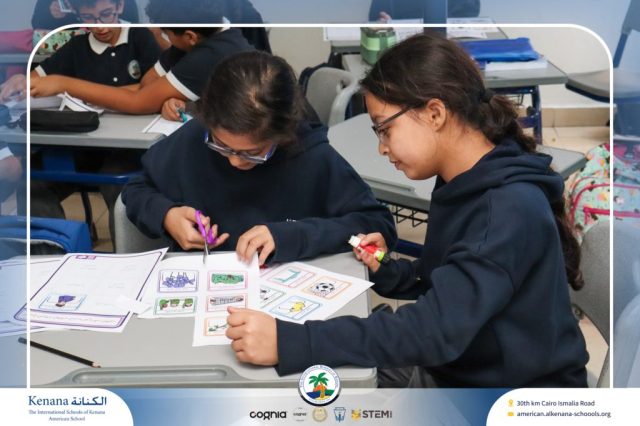 I.S.K. American School | Arabic Activity – Grade 6B | 2025-2026