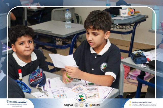 I.S.K. American School | Arabic Activity – Grade 6B | 2025-2026