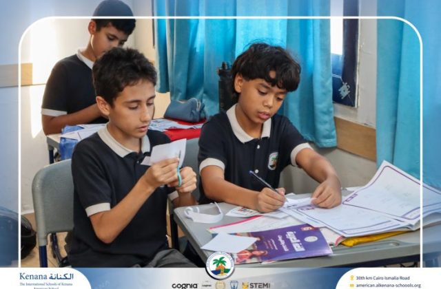 I.S.K. American School | Arabic Activity – Grade 6B | 2025-2026