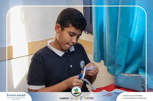 I.S.K. American School | Arabic Activity – Grade 6B | 2025-2026