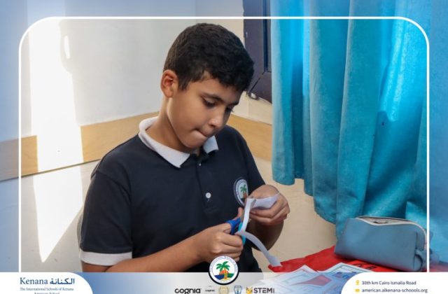 I.S.K. American School | Arabic Activity – Grade 6B | 2025-2026