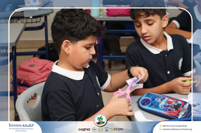 I.S.K. American School | Arabic Activity – Grade 6B | 2025-2026