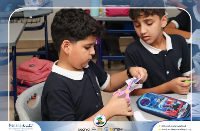 I.S.K. American School | Arabic Activity – Grade 6B | 2025-2026
