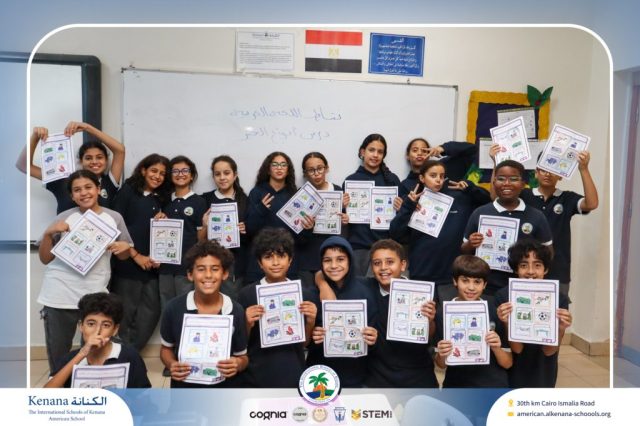 I.S.K. American School | Arabic Activity – Grade 6A | 2025-2026