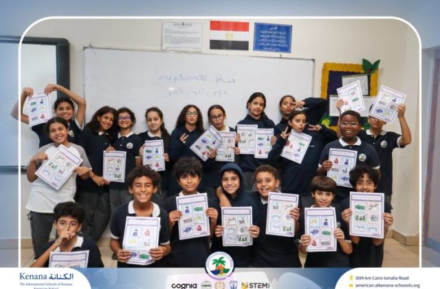 I.S.K. American School | Arabic Activity – Grade 6A | 2025-2026