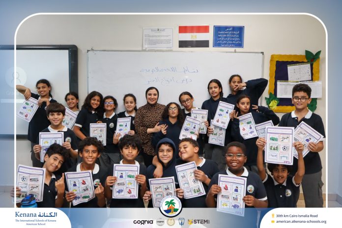 I.S.K. American School | Arabic Activity – Grade 6A | 2025-2026