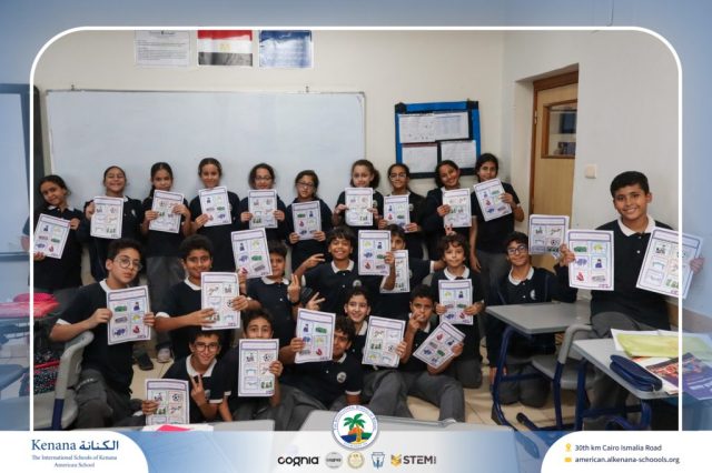 I.S.K. American School | Arabic Activity – Grade 6B | 2025-2026