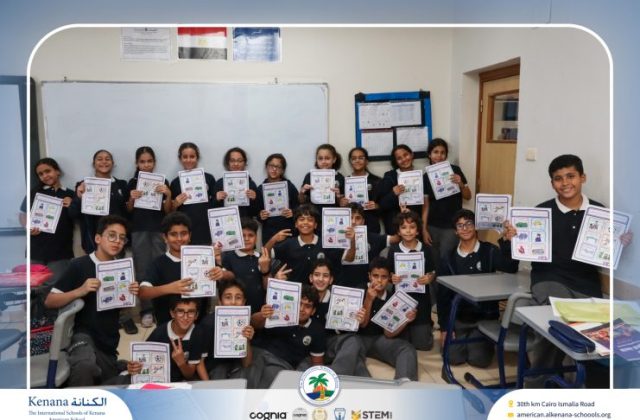 I.S.K. American School | Arabic Activity – Grade 6B | 2025-2026
