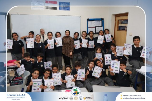 I.S.K. American School | Arabic Activity – Grade 6B | 2025-2026