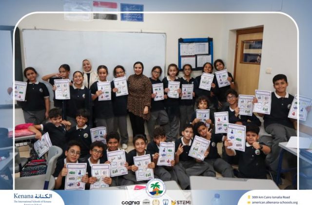 I.S.K. American School | Arabic Activity – Grade 6B | 2025-2026