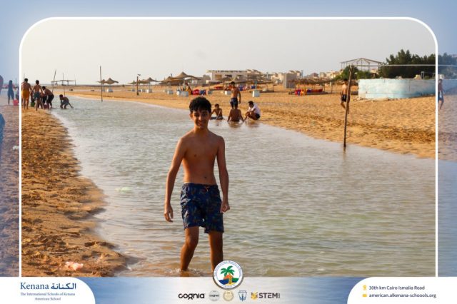 I.S.K American School | Ras Sedr Trip – Gr. 9, 10, 11, 12 | 2025-2026