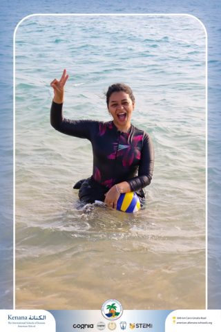 I.S.K American School | Ras Sedr Trip – Gr. 9, 10, 11, 12 | 2025-2026