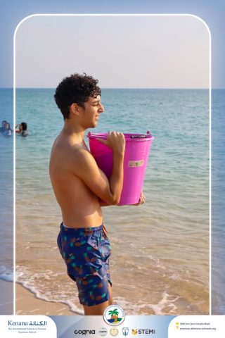 I.S.K American School | Ras Sedr Trip – Gr. 9, 10, 11, 12 | 2025-2026