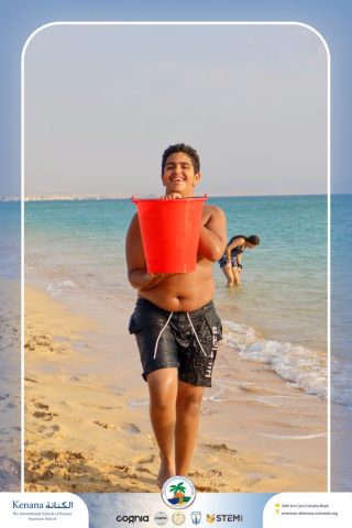 I.S.K American School | Ras Sedr Trip – Gr. 9, 10, 11, 12 | 2025-2026