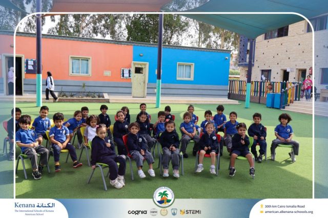 I.S.K American School | Puppet Show – Pre-K , KG1 and KG2 | 2025-2026