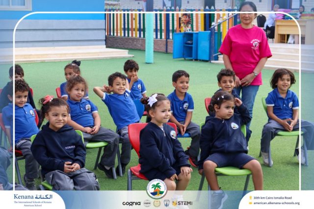 I.S.K American School | Puppet Show – Pre-K , KG1 and KG2 | 2025-2026