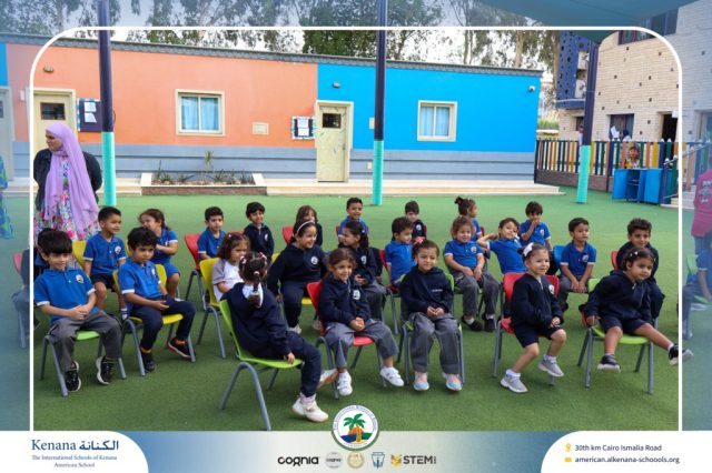 I.S.K American School | Puppet Show – Pre-K , KG1 and KG2 | 2025-2026