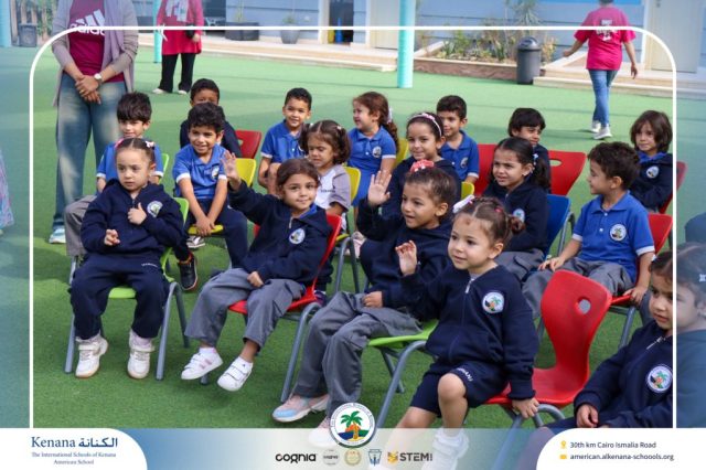 I.S.K American School | Puppet Show – Pre-K , KG1 and KG2 | 2025-2026